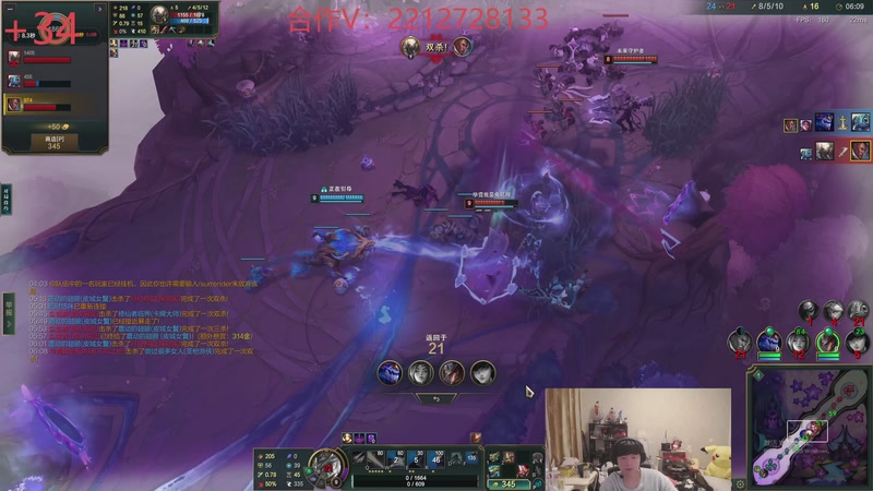 【2025-12-19 04点场】格局OoO：一区顶级大乱斗打火教学