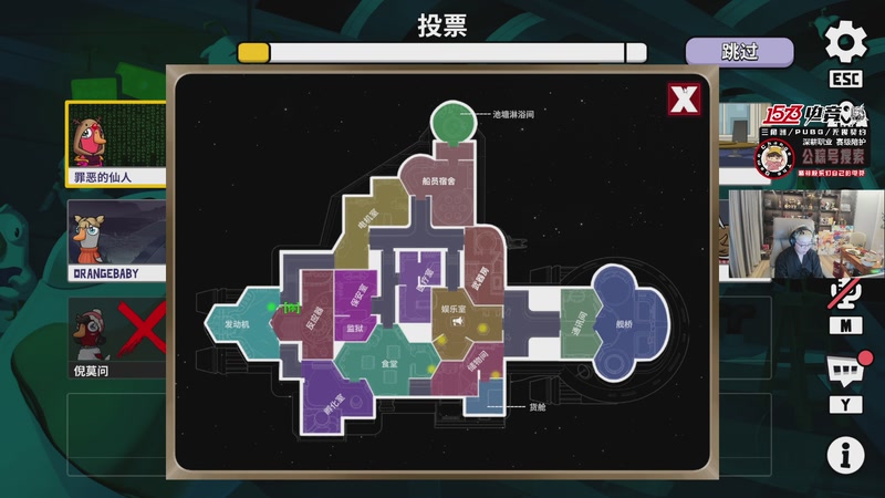 【2025-12-18 22点场】20岁天才歌手Running：【1573电竞】宗门内比！！！