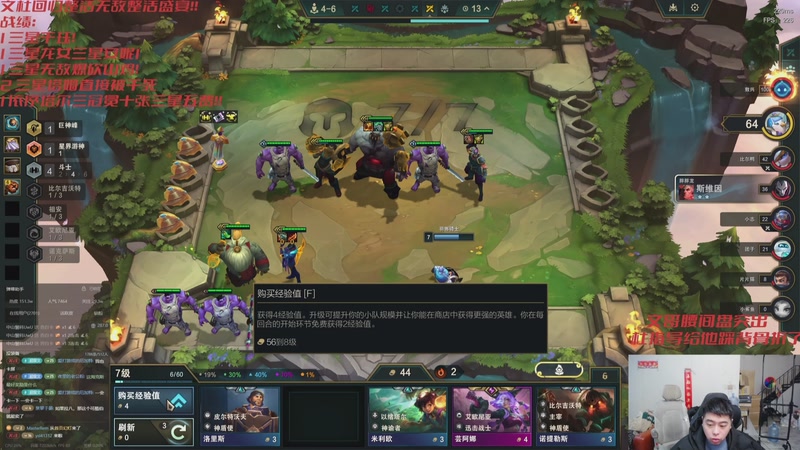 【2025-12-19 10点场】丸子头的文哥哥：无敌整活王王儿回归！！