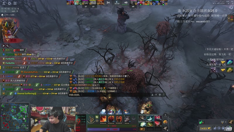 【2025-12-19 00点场】18yearsold天残少年K9：k9:新版本牢车启动！