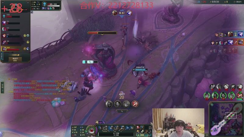 【2025-12-18 22点场】格局OoO：一区顶级大乱斗打火教学