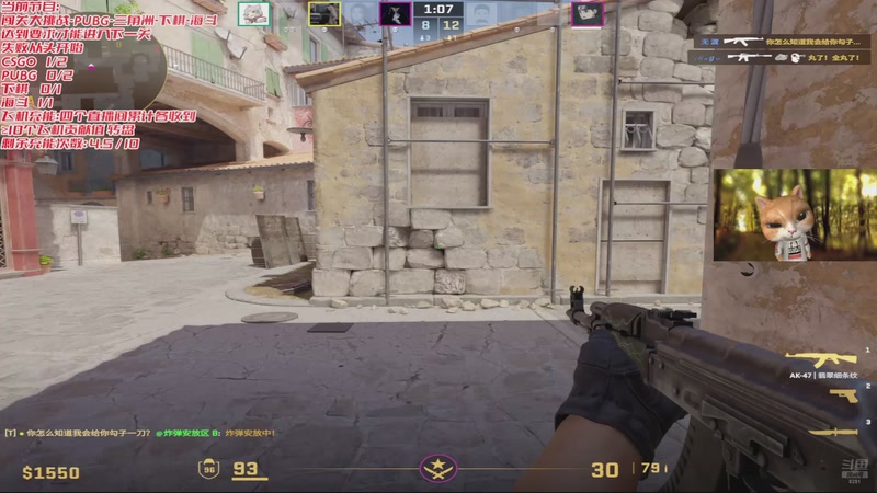 【2025-12-19 20点场】阿福Afuuu：黄金双倍-闯关挑战火热进行中