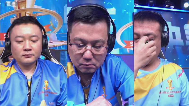 【2025-12-19 01点场】JJ斗地主官方：S7总决赛19号开战