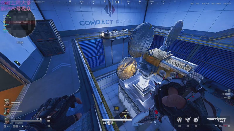 【2025-12-19 01点场】爱吃包谷的新一酱ye：这城市比你想象的更加温柔