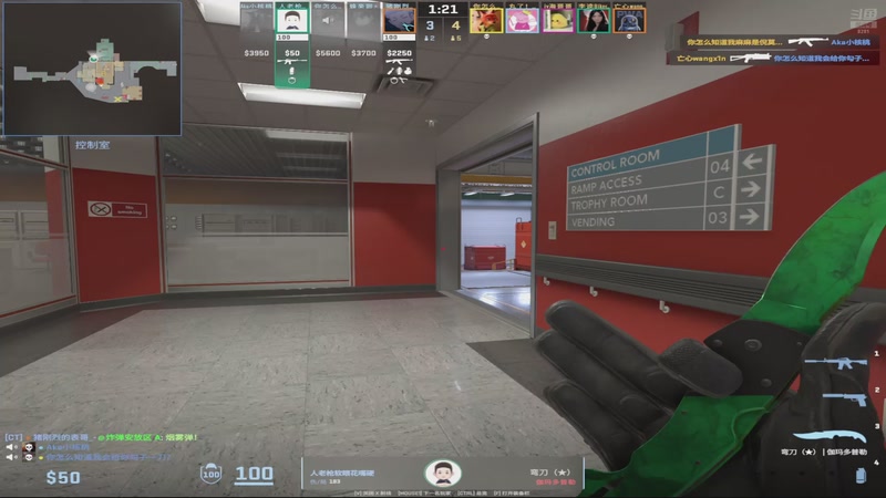 【2025-12-19 18点场】阿福Afuuu：黄金双倍-闯关挑战火热进行中