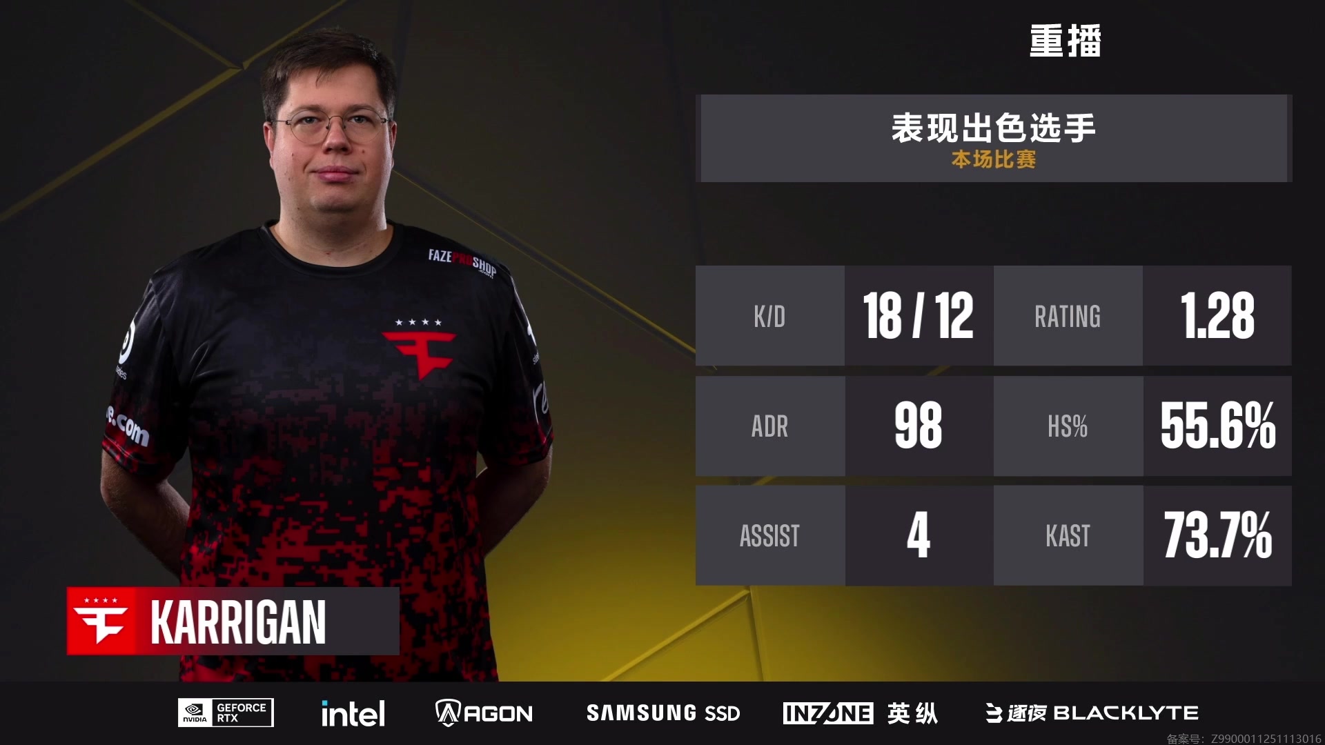 【2025-12-19 13点场】完美世界电竞频道：【2025布达佩斯Major】A舞台重播