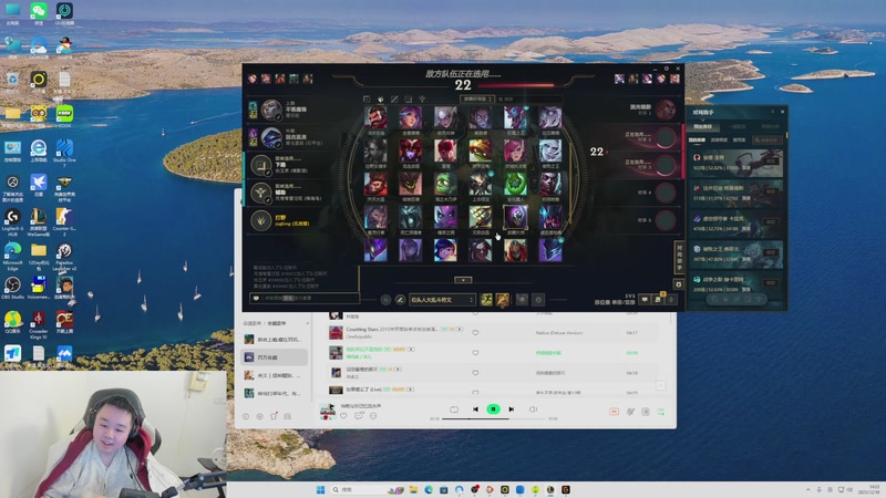 【2025-12-19 14点场】网友张顺飞：祝大家开心每一天！