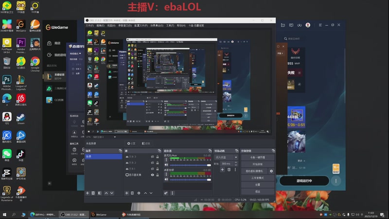 【2025-12-19 11点场】恶霸提莫：版本答案，双面具提莫！