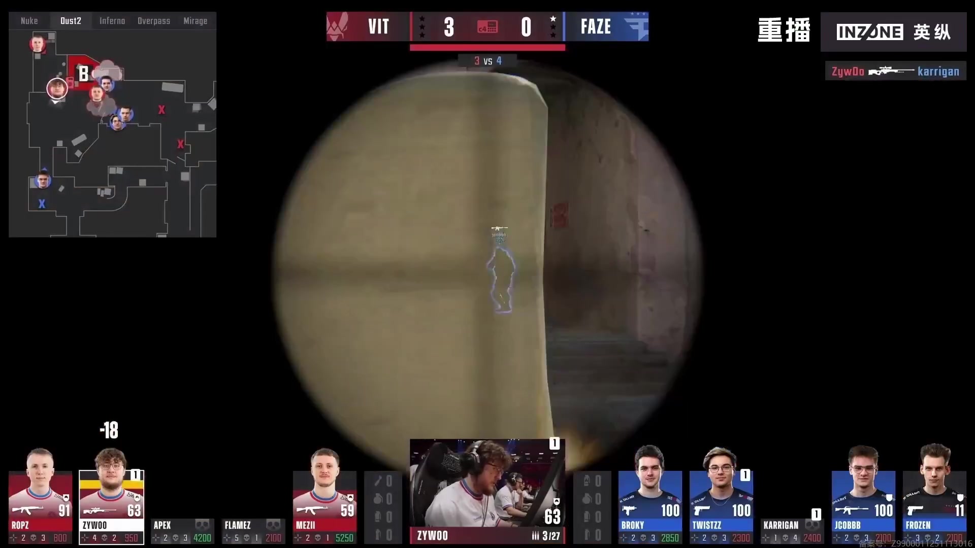 【2025-12-18 21点场】完美世界电竞频道：【2025布达佩斯Major】A舞台重播