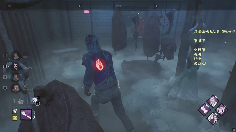 【2025-12-18 22点场】我有上将潘森：【森】这游戏太好玩辣