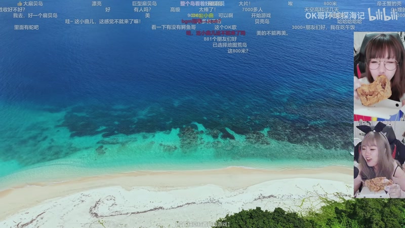 【2025-12-19 04点场】甜心战士：下播力，上午10点再见啦