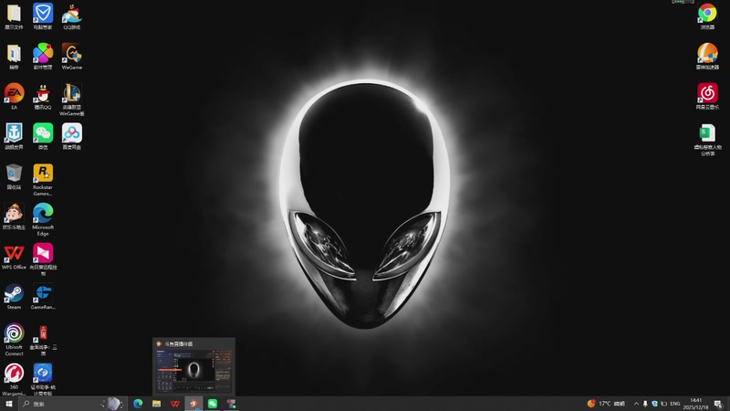 【2025-12-18 14点场】伦伦alun:峡谷第一深情 10378663