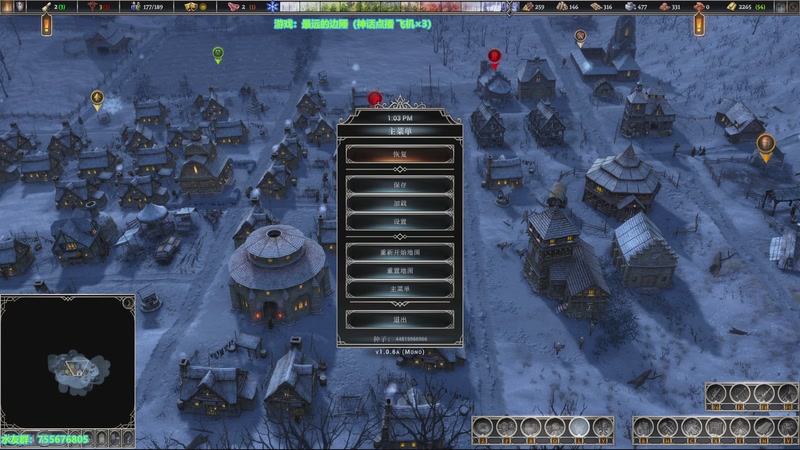 【2025-12-19 13点场】O月球大叔O：最远的边陲 点播环节