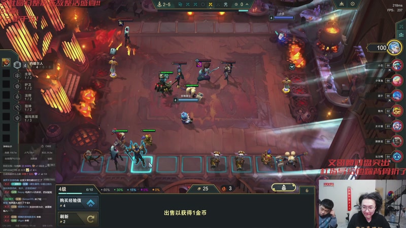 【2025-12-19 06点场】丸子头的文哥哥：无敌整活王王儿回归！！