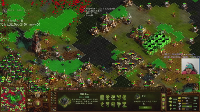 【2025-12-18 21点场】igmacsed：先打会DOTA，后3连胜