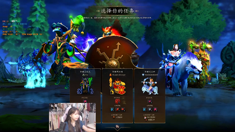 【2025-12-18 23点场】塔莉娅QAQ：社恐文静内向的小女生