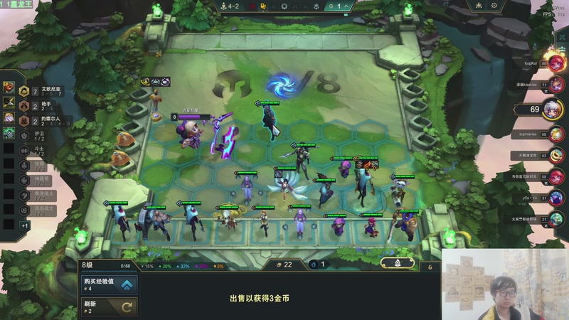 【2025-12-19 18点场】福星哥呀：来了！！！！！！