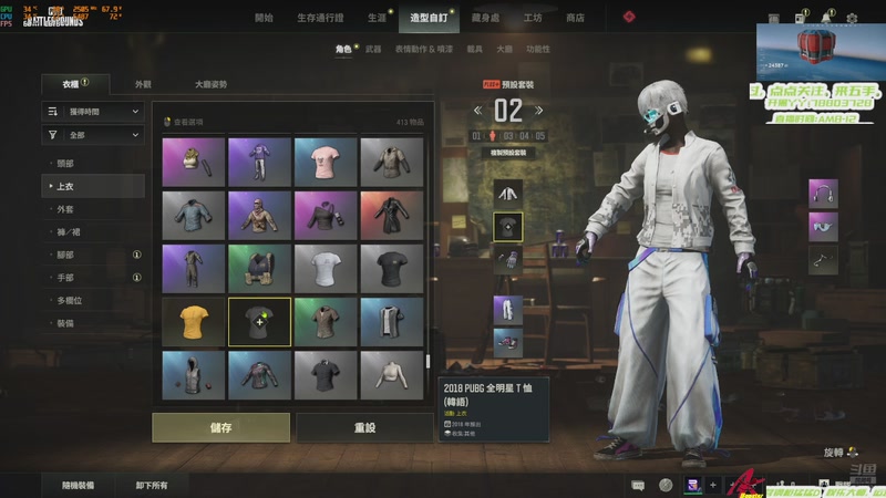 【2025-12-19 20点场】阿卡怪：纯铝，能打能狗。