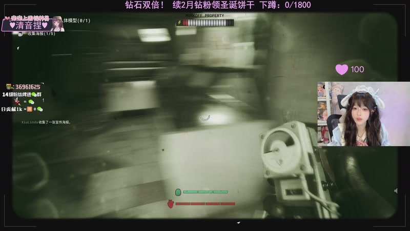 【2025-12-18 21点场】小琳达Linda：钻石双倍：8点逃生试炼！