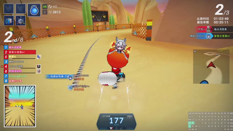 【2025-12-14 1点场】朴树708:我要的只是你在我身边~