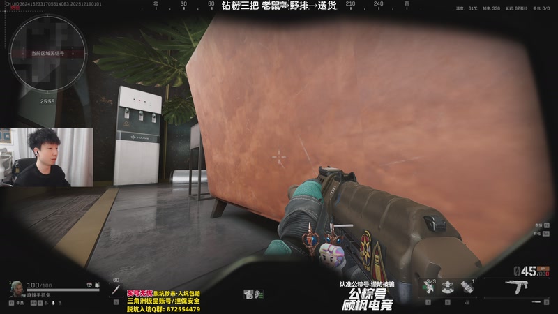 【2025-12-19 01点场】Lifeiwnl：来逼子驾到