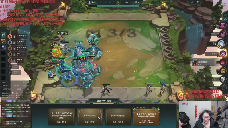 【2025-12-19 16点场】丸子头的文哥哥：无敌整活王王儿回归！！