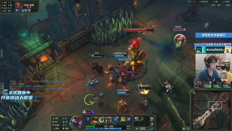 【2025-12-19 19点场】Xleft小叮当：【双倍】帅哥直播.