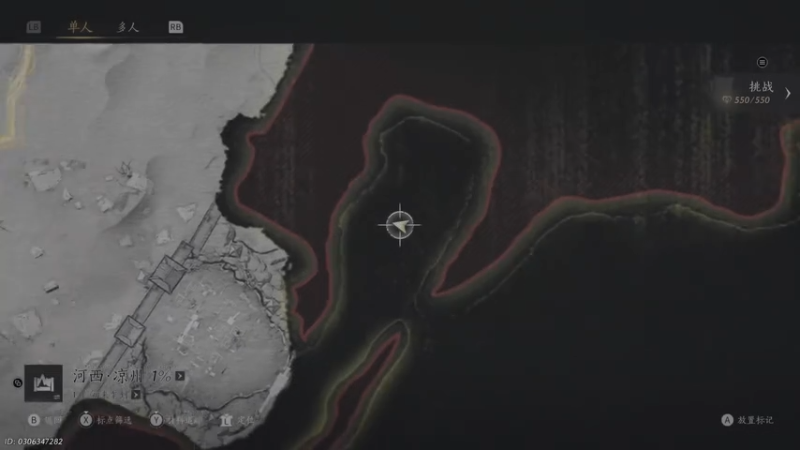 【2025-12-19 20点场】春秋冫：秋掌柜的游戏客栈