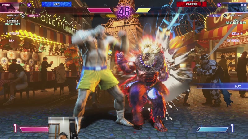 【2025-12-18 22点场】霸气虚幻哥1991：过早健身！73965