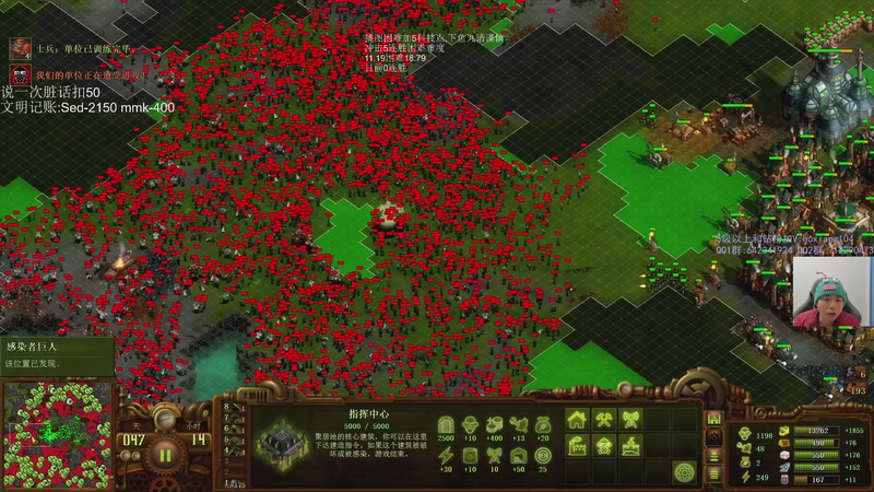 【2025-12-19 20点场】igmacsed：今日关键词:胶带