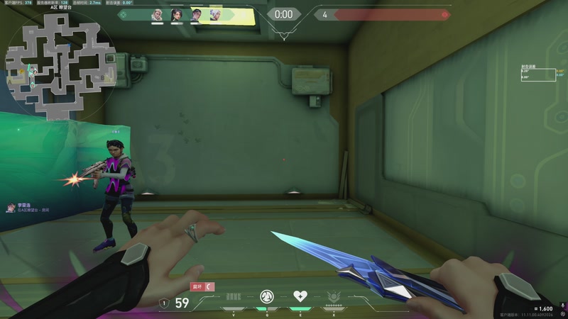 【2025-12-19 03点场】小乐碎片：不会再输了 9680646