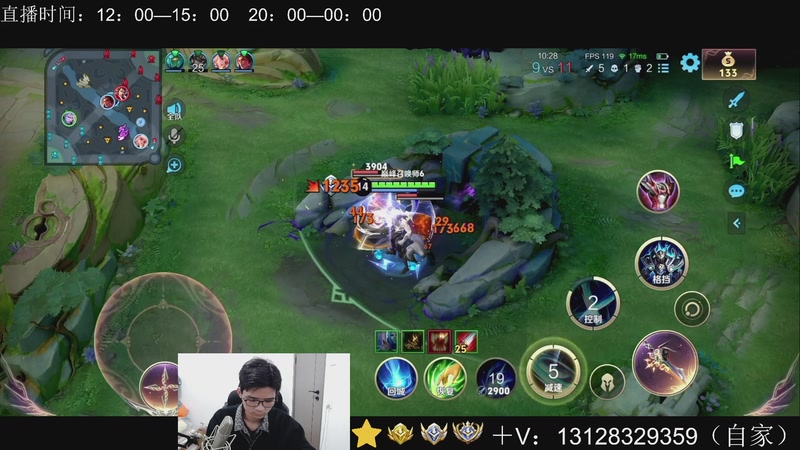 【2025-12-19 13点场】为输出铠证明的南瓜：身法铠  巅峰冲第一