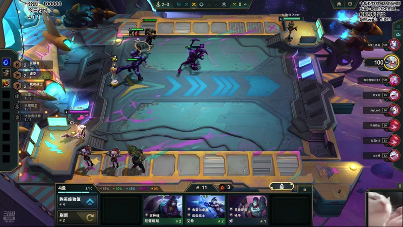 【2025-12-19 15点场】阿豪ei：备战云弈杯！7421029