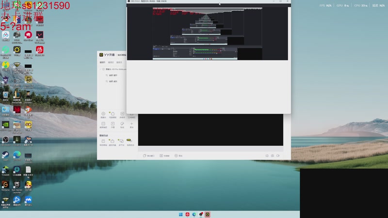 【2025-12-19 17点场】14德莱文：全网最没理解的乱斗