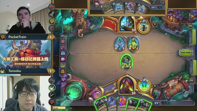 【2025-12-19 00点场】暴雪游戏频道：2025炉石传说世界冠军赛小组赛Day1