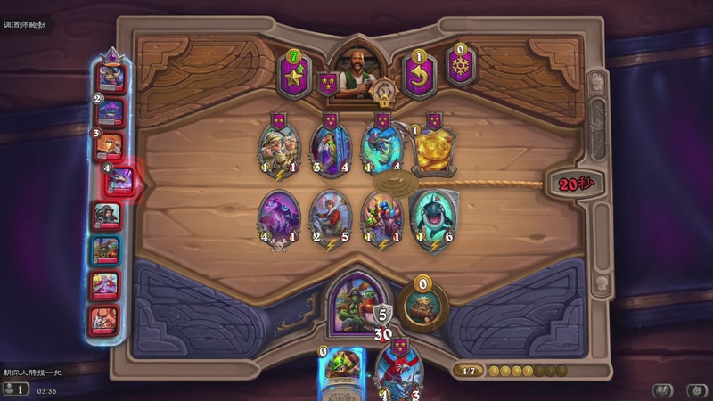 【2025-12-19 03点场】YYF丶憨瑞i：燕云十六声   玩起来