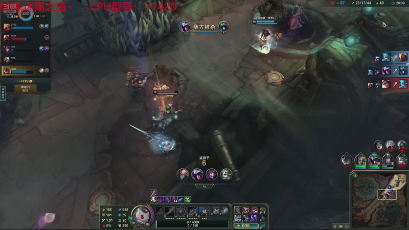 【2025-12-19 02点场】迷离之道丶：迷离劫：乱斗小猪仔