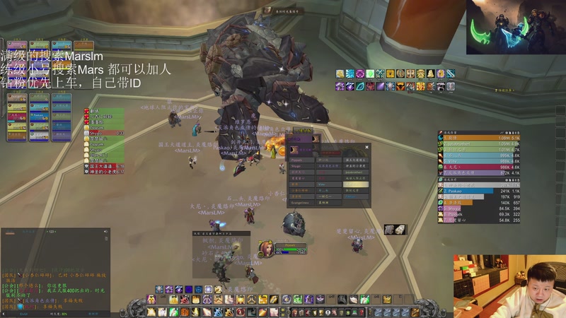 【2025-12-19 02点场】DMC葡萄鹏：时光3联盟，丁号开弄