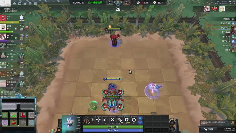 【2025-12-19 04点场】Shadow褚泽宇：这是好事儿啊