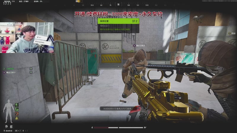 【2025-12-18 22点场】阿俊丶ll：【阿俊】暗区突围！电台猛攻！可插队上车！