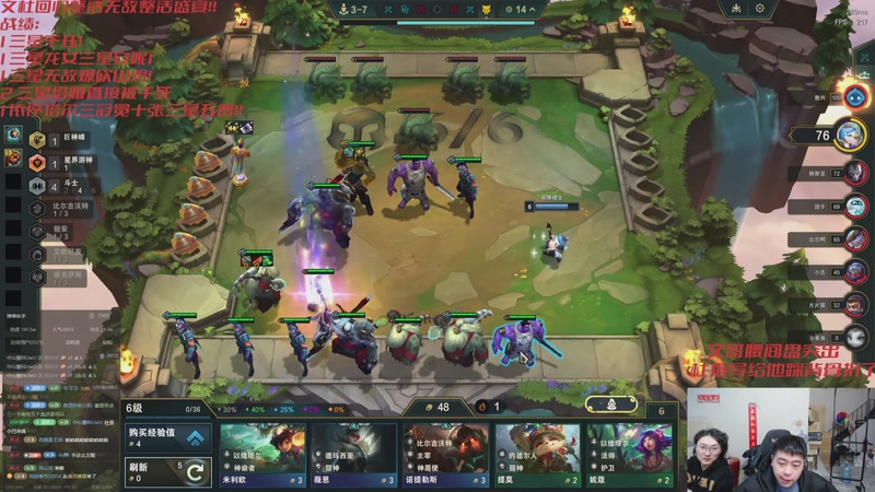 【2025-12-18 22点场】丸子头的文哥哥：无敌整活王王儿回归！！