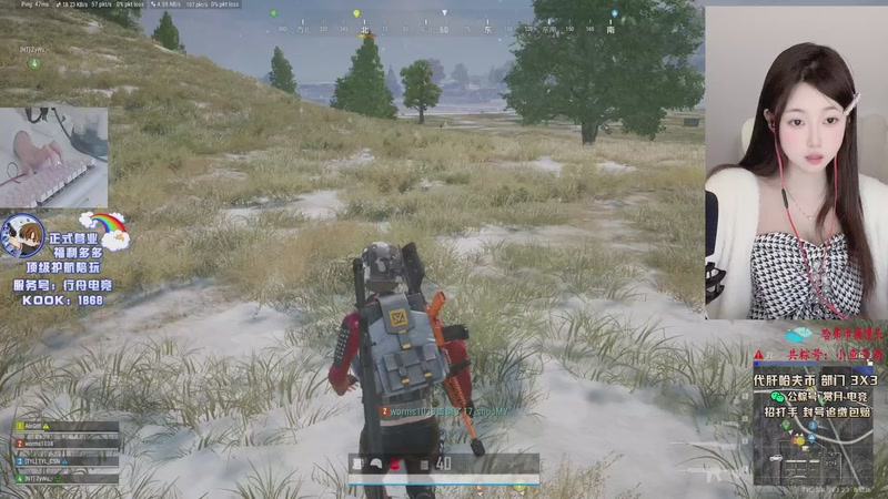 【2025-12-19 12点场】pigff：【PIGFF】场均8杀女鬼流