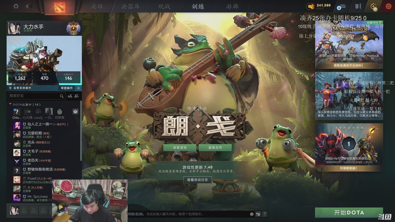 【2025-12-18 22点场】18yearsold天残少年K9：k9:新版本牢车启动！