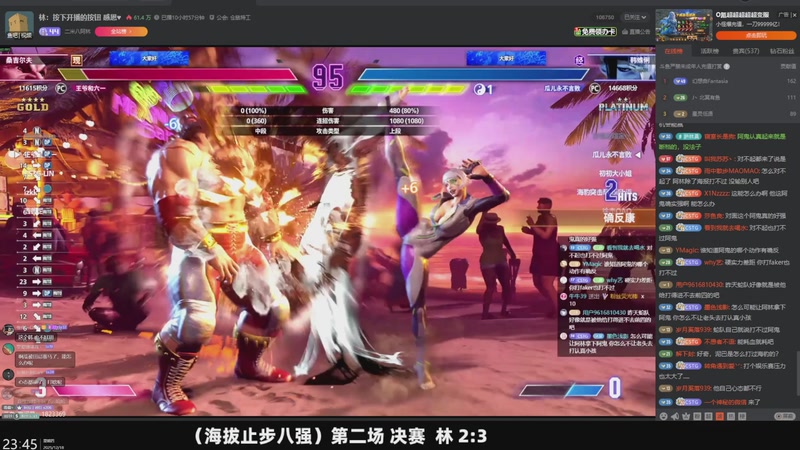 【2025-12-18 23点场】阿愈Ayu：愈❥我就see就see就see