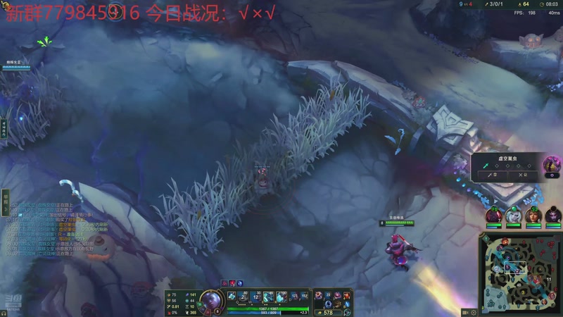 【2025-12-18 23点场】小老板丶艾克：赛季末千分维护环节