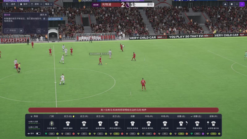 【2025-12-19 19点场】CSGO馒头：聊聊天打打游戏 6959154