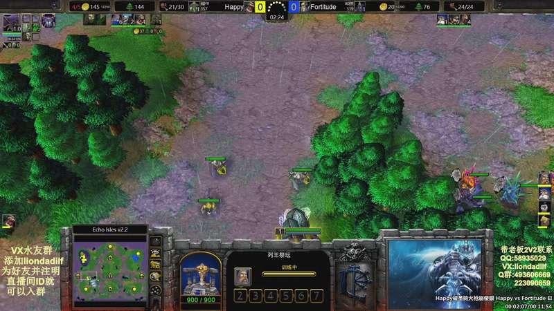 【2025-12-20 19点场】大帝LioN：魔兽争霸3~精彩视频~LioN大帝解说