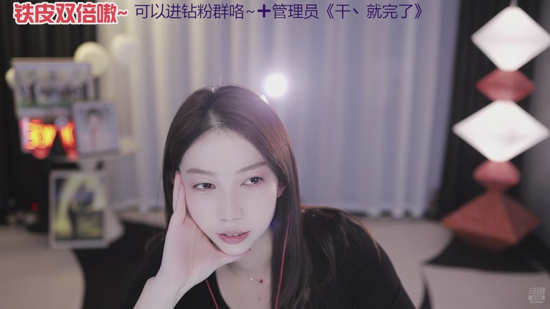 【2025-12-19 01点场】IU王怼怼：别急，今天无敌～哈哈哈哈哈