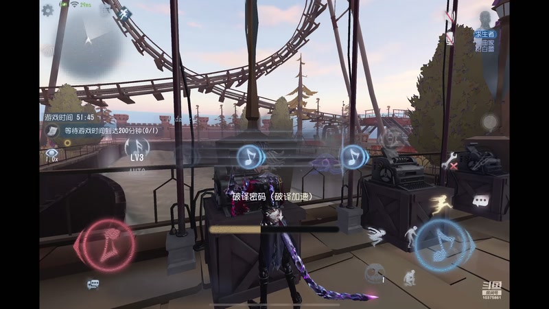 【2025-12-20 01点场】若为君故丶L：为了txk