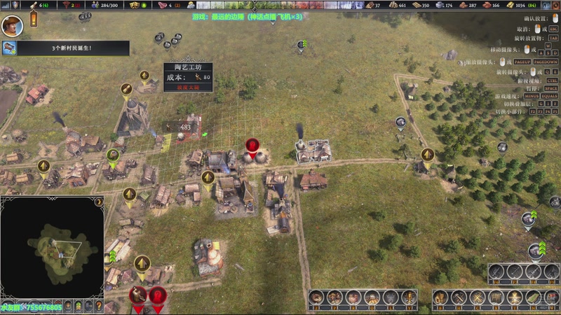 【2025-12-20 15点场】O月球大叔O：最远的边陲 点播环节